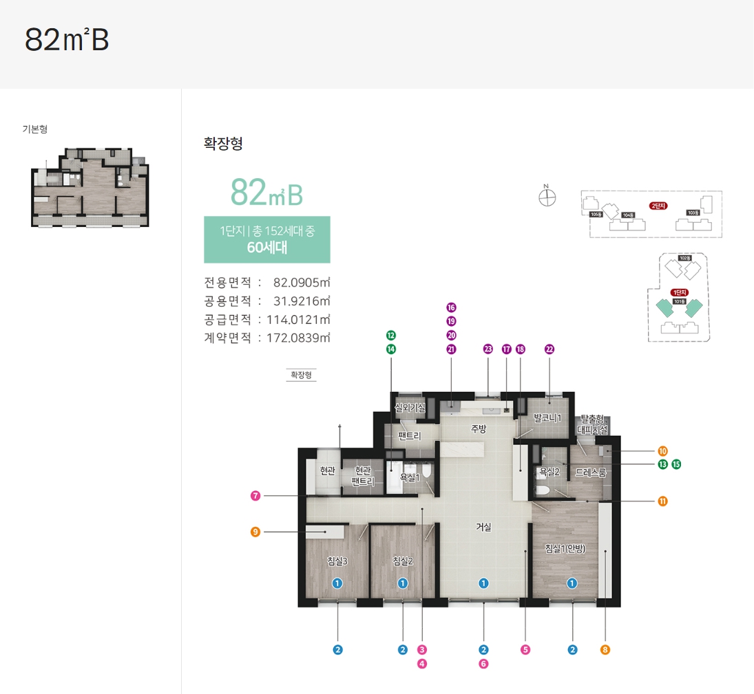 평면a3.jpg