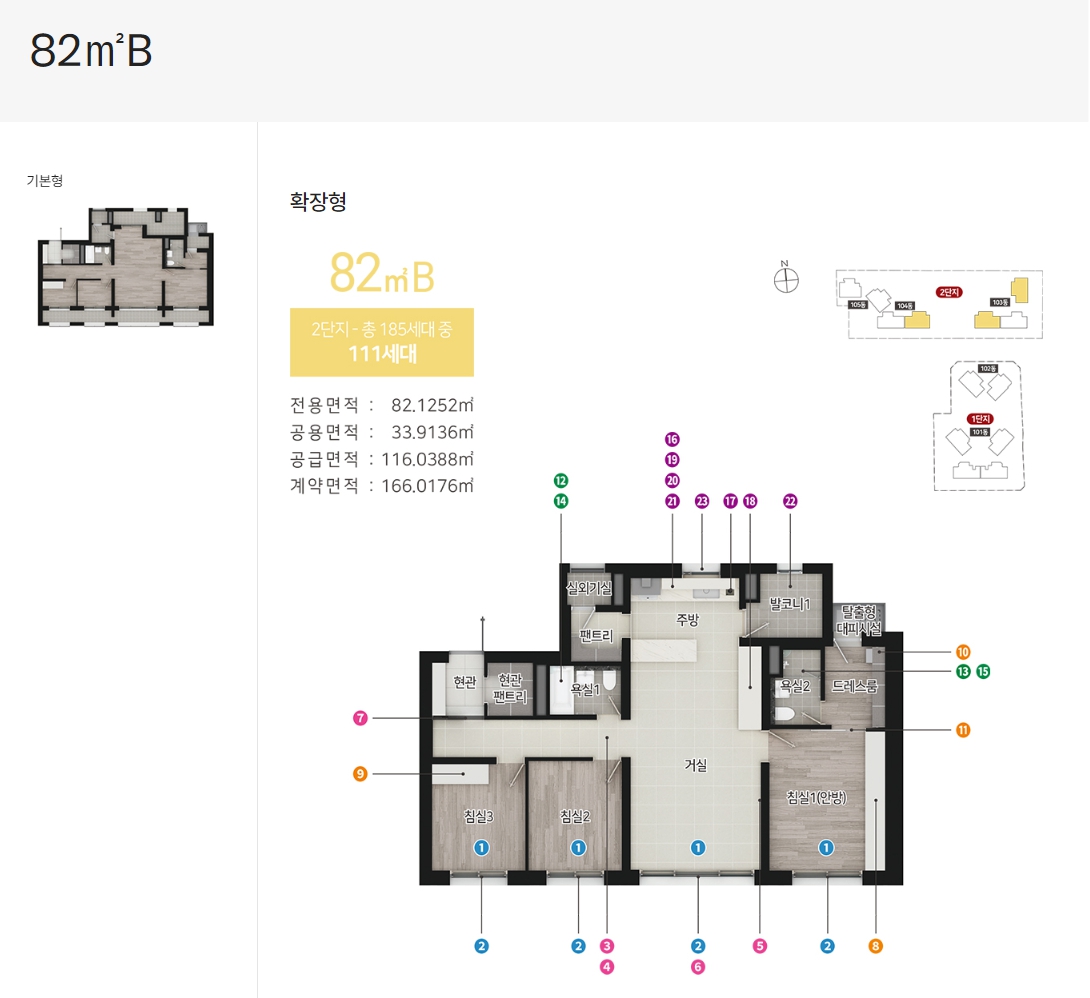 평면b5.jpg