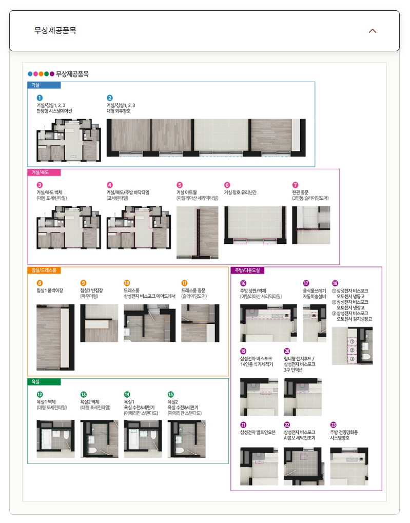 평면a4.jpg