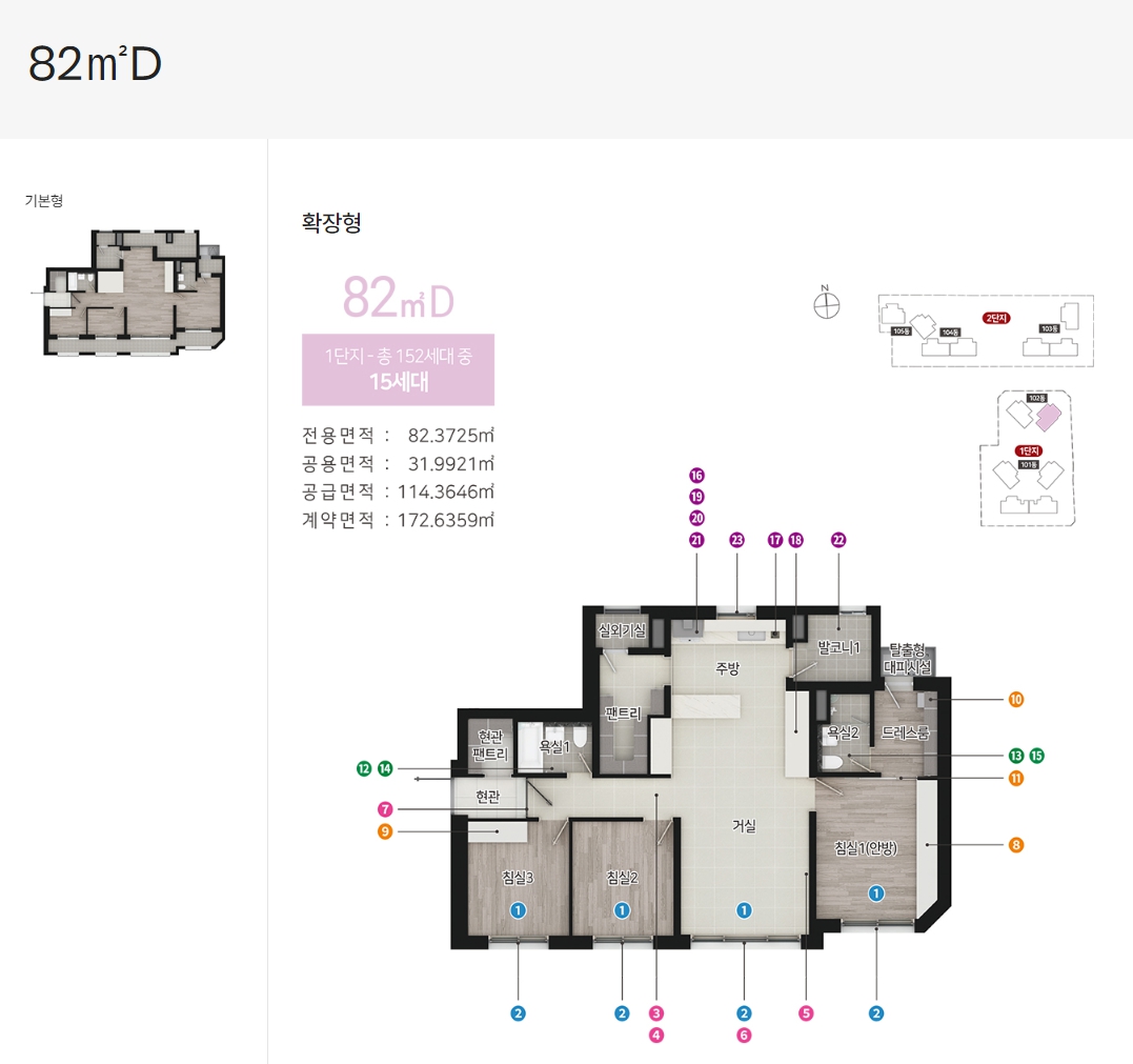 평면a7.jpg