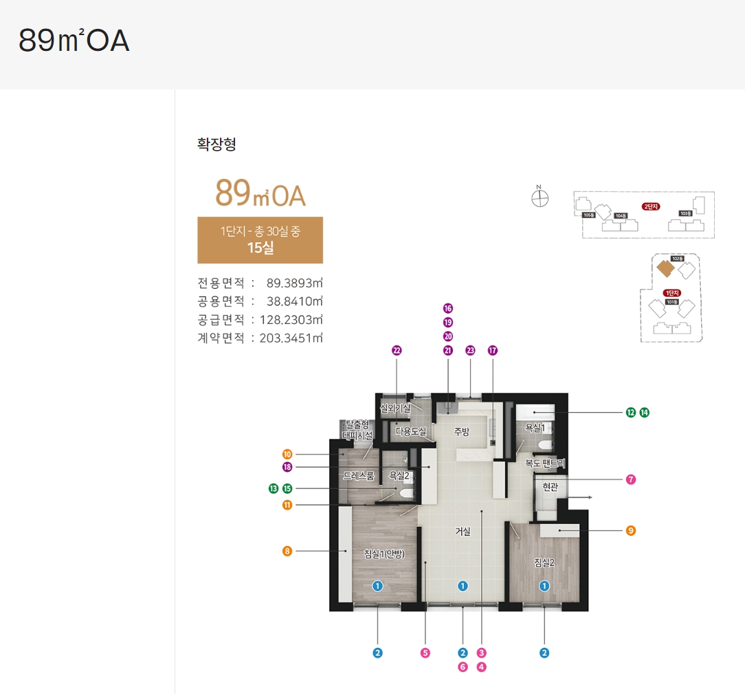 평면a9.jpg