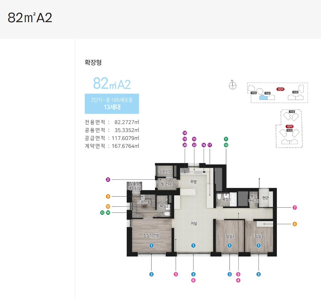 평면b3.jpg