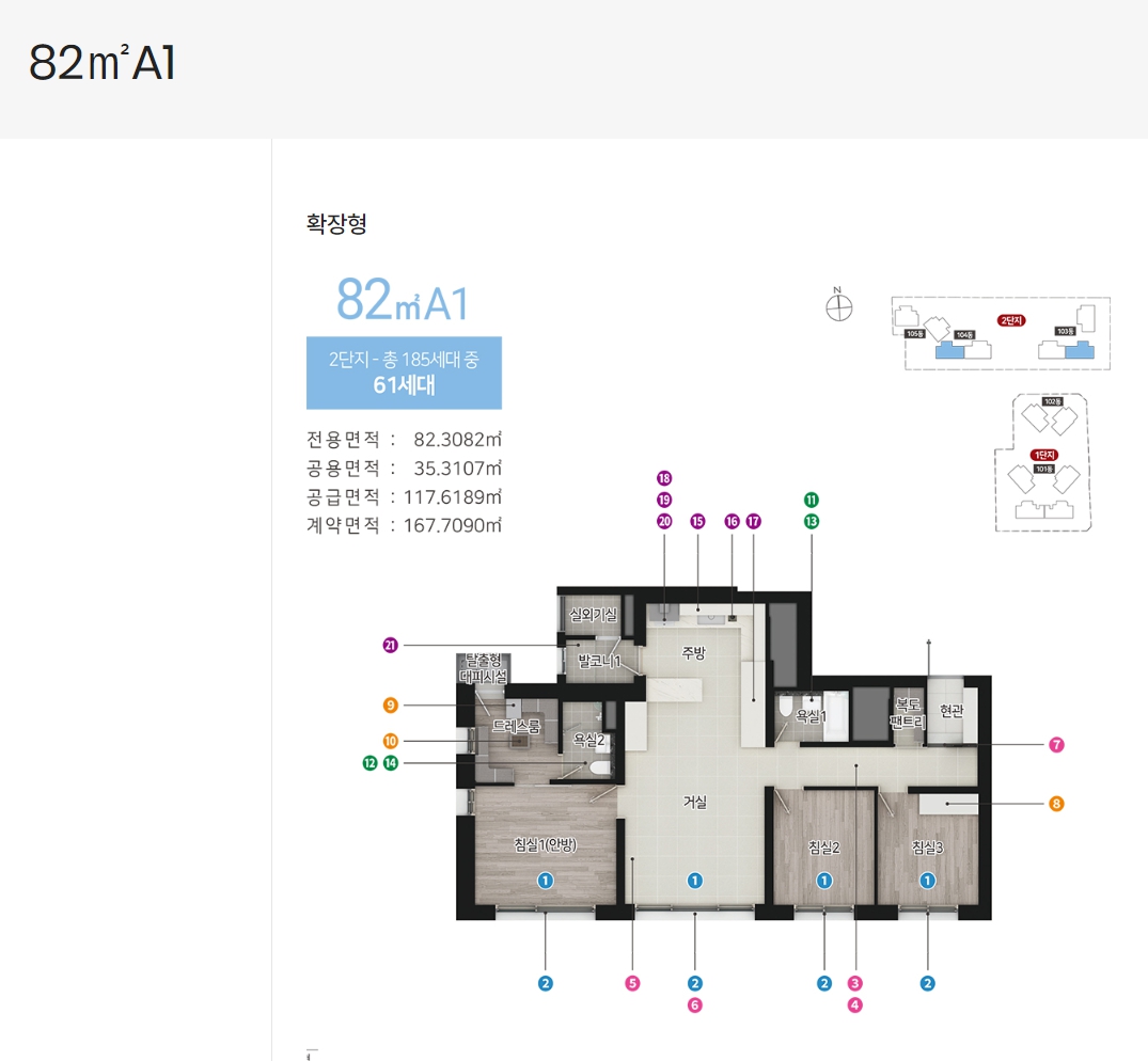 평면b1.jpg